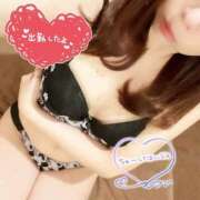 ヒメ日記 2025/02/25 07:09 投稿 さな 新宿プチドール