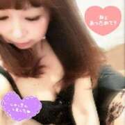 ヒメ日記 2025/02/25 12:15 投稿 さな 新宿プチドール