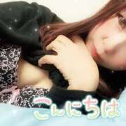 ヒメ日記 2025/03/09 18:49 投稿 さな 新宿プチドール