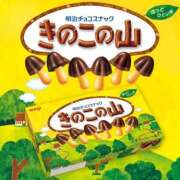 ヒメ日記 2025/03/10 17:29 投稿 さな 新宿プチドール
