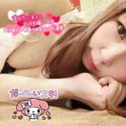 ヒメ日記 2025/03/12 11:40 投稿 さな 新宿プチドール