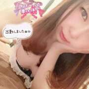 ヒメ日記 2025/03/12 14:59 投稿 さな 新宿プチドール