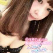 ヒメ日記 2025/03/12 15:20 投稿 さな 新宿プチドール