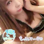 ヒメ日記 2025/03/20 07:39 投稿 さな 新宿プチドール