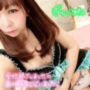 ヒメ日記 2025/03/20 14:13 投稿 さな 新宿プチドール