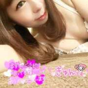 ヒメ日記 2025/03/24 06:49 投稿 さな 新宿プチドール