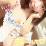 ヒメ日記 2025/04/02 08:19 投稿 さな 新宿プチドール