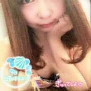 ヒメ日記 2025/04/04 06:59 投稿 さな 新宿プチドール