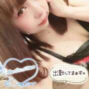 ヒメ日記 2025/04/08 06:39 投稿 さな 新宿プチドール