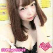 ヒメ日記 2025/04/10 06:49 投稿 さな 新宿プチドール