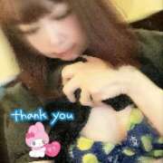 ヒメ日記 2025/04/13 15:29 投稿 さな 新宿プチドール