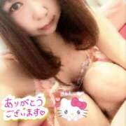 ヒメ日記 2025/04/14 07:04 投稿 さな 新宿プチドール