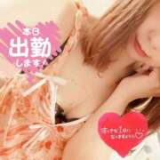 ヒメ日記 2025/04/18 06:59 投稿 さな 新宿プチドール