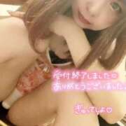 ヒメ日記 2025/04/24 11:39 投稿 さな 新宿プチドール