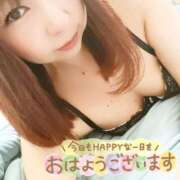 ヒメ日記 2025/04/28 10:46 投稿 さな 新宿プチドール