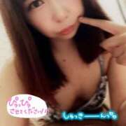 ヒメ日記 2025/05/15 07:39 投稿 さな 新宿プチドール