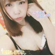 ヒメ日記 2025/05/20 10:31 投稿 さな 新宿プチドール