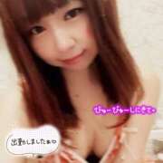 ヒメ日記 2025/05/22 06:59 投稿 さな 新宿プチドール