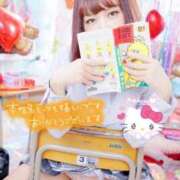 ヒメ日記 2025/05/30 15:39 投稿 さな 新宿プチドール