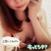 ヒメ日記 2025/06/06 07:29 投稿 さな 新宿プチドール