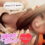 ヒメ日記 2025/06/08 07:19 投稿 さな 新宿プチドール