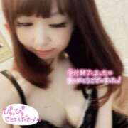 ヒメ日記 2025/06/10 13:29 投稿 さな 新宿プチドール