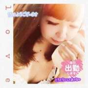 ヒメ日記 2025/06/12 07:09 投稿 さな 新宿プチドール