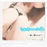 ヒメ日記 2025/06/12 10:09 投稿 さな 新宿プチドール