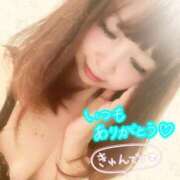 ヒメ日記 2025/07/09 10:49 投稿 さな 新宿プチドール