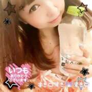 ヒメ日記 2025/07/11 07:12 投稿 さな 新宿プチドール