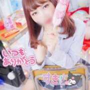 ヒメ日記 2025/07/27 19:39 投稿 さな 新宿プチドール