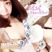 ヒメ日記 2025/07/29 06:49 投稿 さな 新宿プチドール