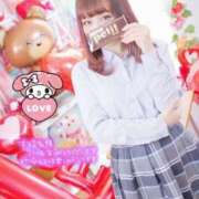 ヒメ日記 2025/08/04 05:19 投稿 さな 新宿プチドール