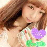 ヒメ日記 2025/08/14 11:09 投稿 さな 新宿プチドール