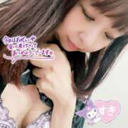 ヒメ日記 2025/08/18 21:59 投稿 さな 新宿プチドール