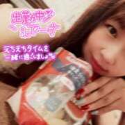 ヒメ日記 2025/08/19 12:55 投稿 さな 新宿プチドール