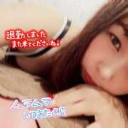 ヒメ日記 2025/08/25 14:09 投稿 さな 新宿プチドール