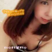 ヒメ日記 2025/08/28 06:59 投稿 さな 新宿プチドール