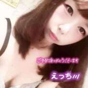 ヒメ日記 2025/08/31 06:49 投稿 さな 新宿プチドール