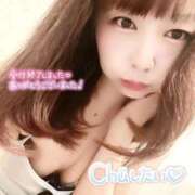 ヒメ日記 2025/09/01 15:29 投稿 さな 新宿プチドール