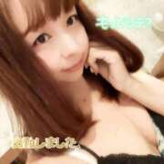 ヒメ日記 2025/09/05 07:09 投稿 さな 新宿プチドール