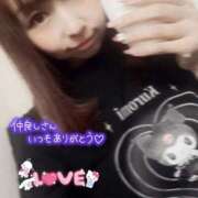 ヒメ日記 2025/09/07 17:59 投稿 さな 新宿プチドール