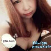 ヒメ日記 2025/09/21 06:59 投稿 さな 新宿プチドール