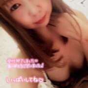 ヒメ日記 2025/09/23 14:19 投稿 さな 新宿プチドール