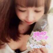 ヒメ日記 2025/09/26 11:39 投稿 さな 新宿プチドール