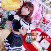 ヒメ日記 2025/09/29 13:50 投稿 さな 新宿プチドール