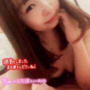 ヒメ日記 2025/10/20 14:29 投稿 さな 新宿プチドール