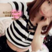 ヒメ日記 2025/11/01 20:20 投稿 さな 新宿プチドール