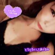 ヒメ日記 2025/11/03 06:59 投稿 さな 新宿プチドール