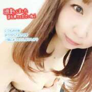 ヒメ日記 2025/11/05 16:19 投稿 さな 新宿プチドール